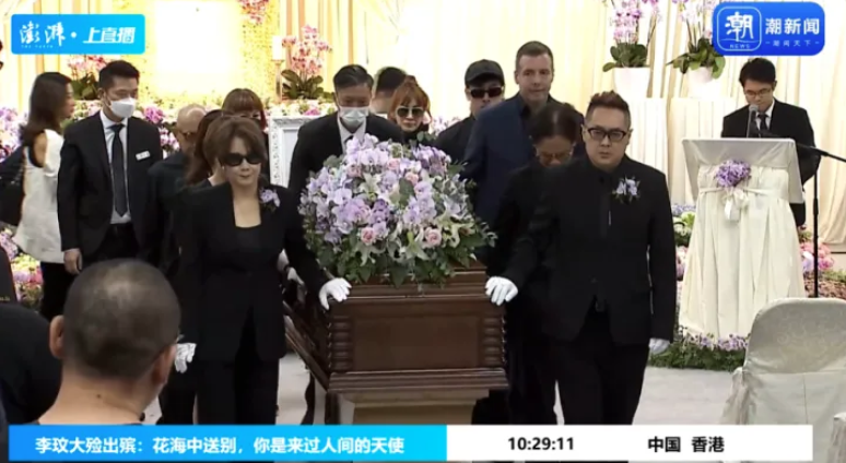 李玟的出殡仪式在香港殡仪馆举行