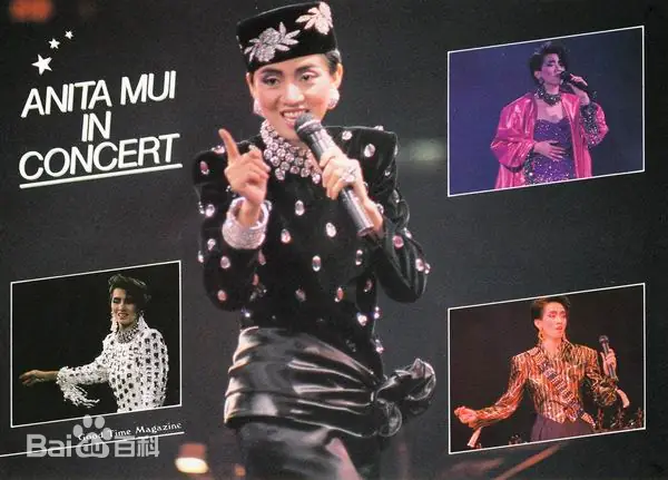 1985-1986年梅艳芳尽显光华演唱会